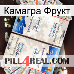 Камагра Фрукт kamagra1